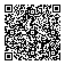 qrcode:http://www.paradisfj.info/-L-affaire-devant-le-Tribunal-Administratif-.html
