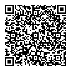 qrcode:http://www.paradisfj.info/-Les-paradis-fiscaux-non-cooperatifs-.html