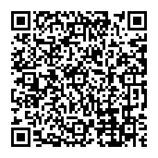 qrcode:http://www.paradisfj.info/-Les-catastrophes-ecologiques-sanitaires-.html
