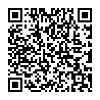 qrcode:http://www.paradisfj.info/-Le-continent-africain-.html