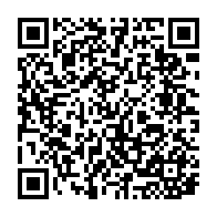 qrcode:http://www.paradisfj.info/-Claude-Gueant-.html