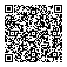 qrcode:http://www.paradisfj.info/-Les-fregates-vendues-a-l-Arabie-Saoudite-.html