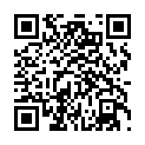 qrcode:http://www.paradisfj.info/389