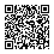 qrcode:http://www.paradisfj.info/-La-Barbade-.html