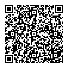 qrcode:http://www.paradisfj.info/-L-affaire-Technip-Halliburton-au-Nigeria-.html
