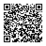 qrcode:http://www.paradisfj.info/-Les-logiciels-espions-.html