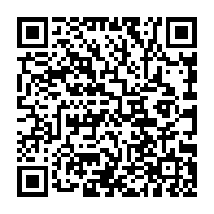qrcode:http://www.paradisfj.info/-Colloque-2011-.html