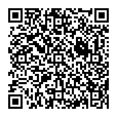 qrcode:http://www.paradisfj.info/-Reperes-sur-la-traite-des-etres-humains-.html
