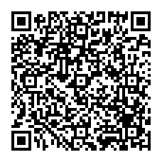 qrcode:http://www.paradisfj.info/-La-diplomatie-du-caviar-Laundromat-.html