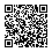 qrcode:http://www.paradisfj.info/-Les-trusts-.html