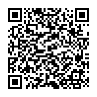 qrcode:http://www.paradisfj.info/-Alain-Deneault-.html