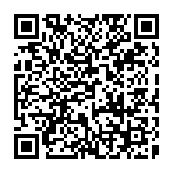 qrcode:http://www.paradisfj.info/-Les-paradis-fiscaux-.html