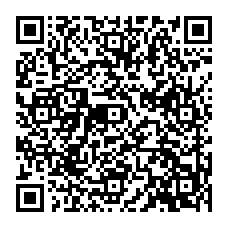 qrcode:http://www.paradisfj.info/-L-Observatoire-des-multinationales-.html