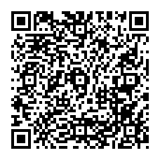 qrcode:http://www.paradisfj.info/-LE-coup-d-Etat-au-Chili-en-1973-.html