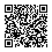 qrcode:http://www.paradisfj.info/-Les-Tories-.html