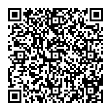 qrcode:http://www.paradisfj.info/-Reperes-sur-Saint-Martin-et-Saint-Barthelemy-.html