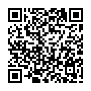 qrcode:http://www.paradisfj.info/-SwissLeaks-.html