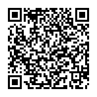 qrcode:http://www.paradisfj.info/-Les-lanceurs-d-alerte-.html