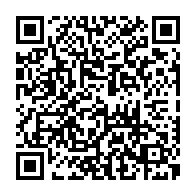 qrcode:http://www.paradisfj.info/-Le-travail-force-.html