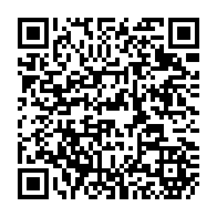 qrcode:http://www.paradisfj.info/-Affaire-Riad-Salame-.html