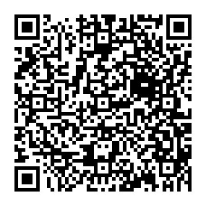qrcode:http://www.paradisfj.info/-Guinee-Equatoriale-tentative-de-coup-d-etat-.html