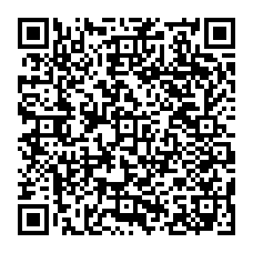 qrcode:http://www.paradisfj.info/-Plateforme-Paradis-Fiscaux-et-Judiciaires-.html