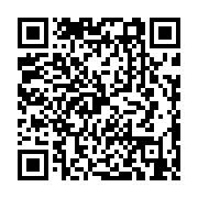 qrcode:http://www.paradisfj.info/-Le-Patronat-.html