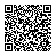 qrcode:http://www.paradisfj.info/-Les-oligarques-algeriens-.html