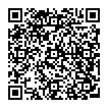 qrcode:http://www.paradisfj.info/-La-plainte-contre-la-BNPP-.html