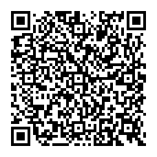 qrcode:http://www.paradisfj.info/-Le-Fonds-bleu-pour-le-Bassin-du-Congo-.html