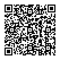 qrcode:http://www.paradisfj.info/-Dictature-corruption-au-sommet-.html