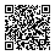 qrcode:http://www.paradisfj.info/-Monaco-.html