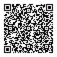 qrcode:http://www.paradisfj.info/-L-assassinat-du-premier-ministre-suedois-Olof-Palme-.html