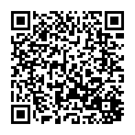 qrcode:http://www.paradisfj.info/-La-Corruption-.html