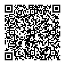 qrcode:http://www.paradisfj.info/-Le-financement-du-RPR-devenu-UMP-.html