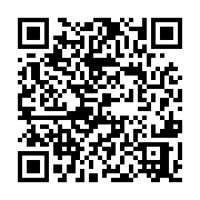 qrcode:http://www.paradisfj.info/-MARC-RICH-.html