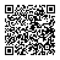qrcode:http://www.paradisfj.info/-Notions-juridiques-.html
