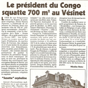 info document