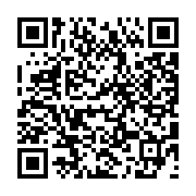 qrcode:https://www.paradisfj.info/-LE-TOGO-.html