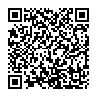 qrcode:https://www.paradisfj.info/-Colloque-2011-.html