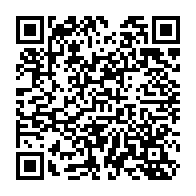 qrcode:https://www.paradisfj.info/-Lafarge-en-Syrie-.html