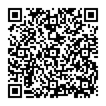 qrcode:https://www.paradisfj.info/-La-traite-des-etres-humains-.html