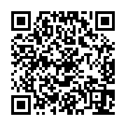 qrcode:https://www.paradisfj.info/-La-SNCF-.html