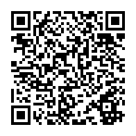 qrcode:https://www.paradisfj.info/-Les-secrets-de-la-CPI-.html