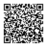 qrcode:https://www.paradisfj.info/-Le-divorce-du-siecle-.html