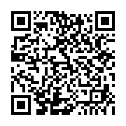 qrcode:https://www.paradisfj.info/-Les-Tories-.html