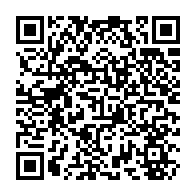 qrcode:https://www.paradisfj.info/-Algirdas-Semeta-.html
