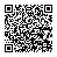 qrcode:https://www.paradisfj.info/-Reperes-sur-Gibraltar-.html