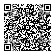 qrcode:https://www.paradisfj.info/-LE-coup-d-Etat-au-Chili-en-1973-.html