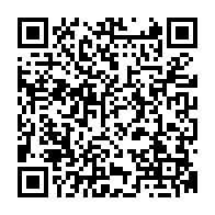 qrcode:https://www.paradisfj.info/-Le-trafic-d-enfants-.html